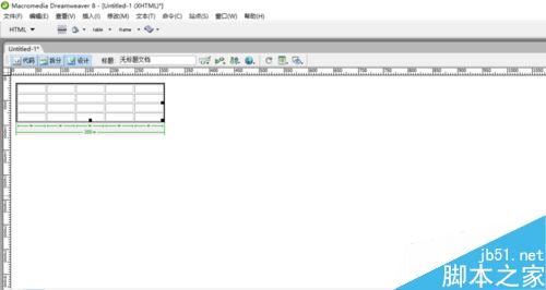 Dreamweaver创建表格和表格的编辑方法介绍5