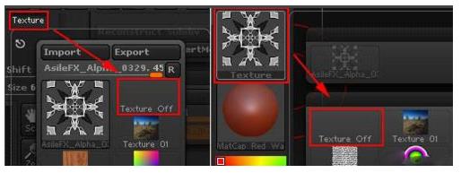 ZBrush怎么绘制镂空球体的效果?7