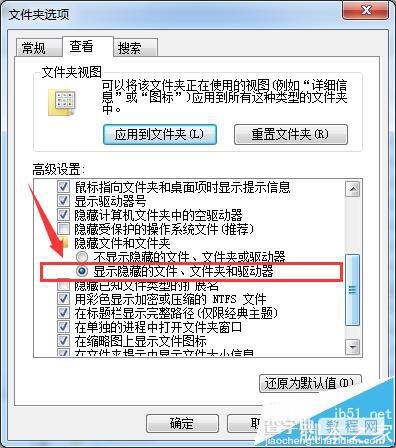 VS2013不能创建ADO .NET实体数据模型怎么办?2