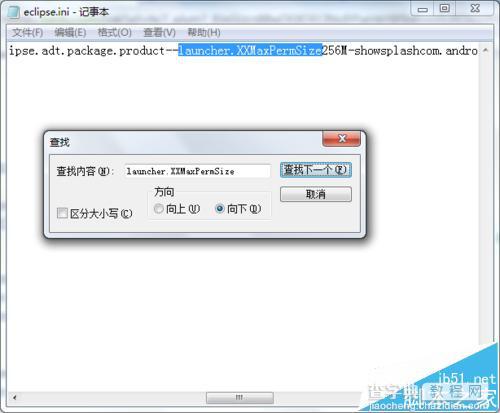 eclipse编程时出现Fail to create the java Virtual Machine怎么办?8