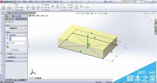 solidworks怎么制作拔模特征?1