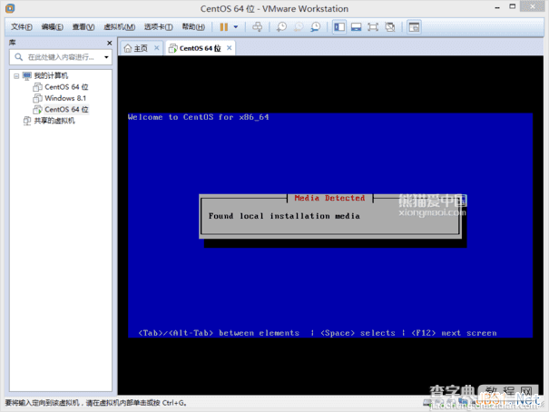 VMware Workstation 11 虚拟机安装Centos 6.6系统图文教程30