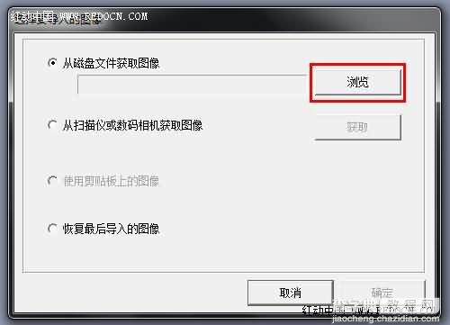 PCStitch十字绣软件将自己喜欢的图案做成十字绣图文教程2