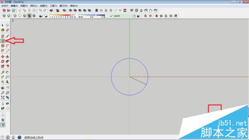 SketchUp怎么绘制三维球体模型?2