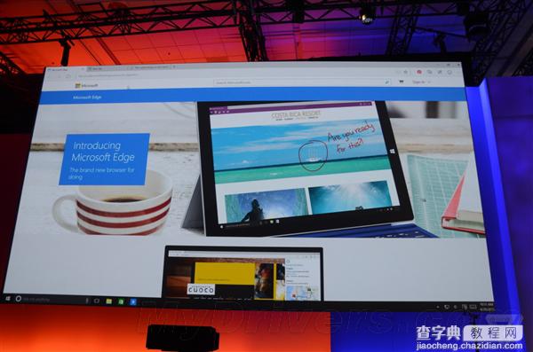 Windows 10全新浏览器终于有名字了:Microsoft Edge3