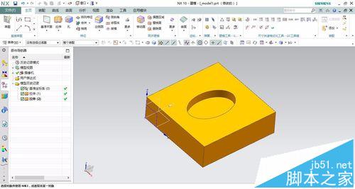 UG10.0怎么建立数控面铣? ug数控加工教程3