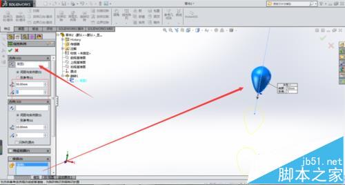 solidworks怎么绘制水滴渲染效果?4