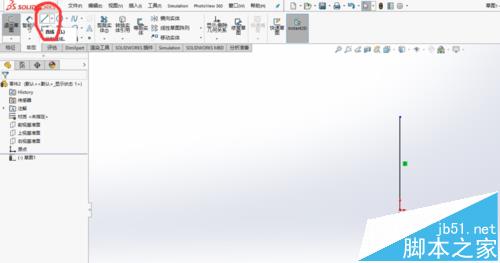 solidworks怎么制作玻璃球渲染效果?3