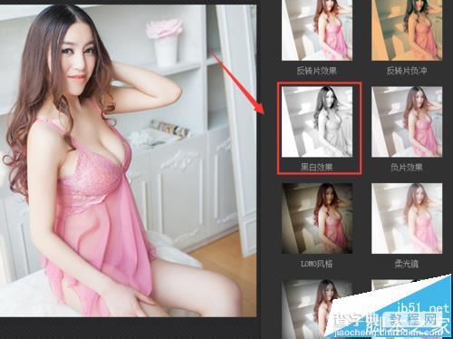 光影魔术手怎么给照片添加浮雕画效果?5