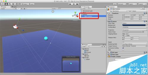Unity3D摄像机跟随小球移动而不旋转的设置方法3