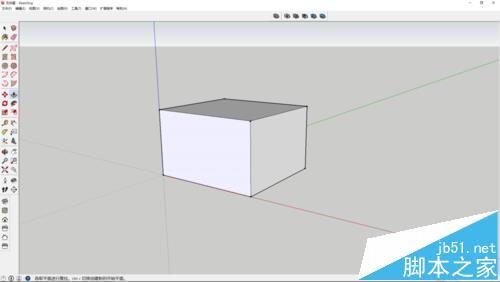 sketchup怎么使用实体工具做减去效果?2