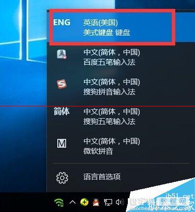 Win10中Edge浏览正确打开微软官网藏彩蛋页面的详细教程3