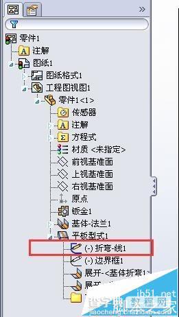 solidworks怎么给工程图中的钣金折弯线注释?6