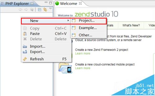 zend studio怎么创建项目?zend studio创建并导入项目的方法1