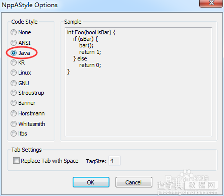 Notepad++中代码格式化插件NppAStyle使用介绍4