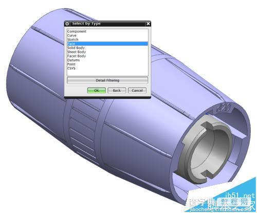 UG 9.0中怎么查看三维图内部?10