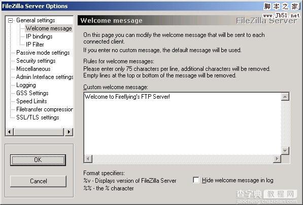 FileZilla FTP Server图文安装设置教程9