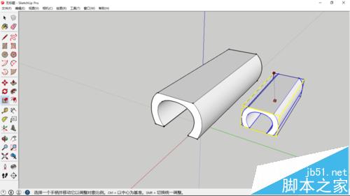 sketchup怎么制作c字母形状的桌椅模型?7