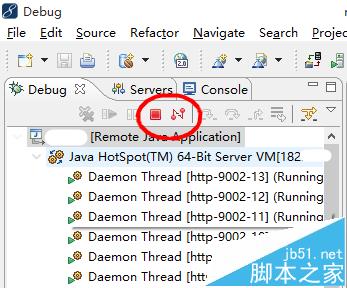 myeclipse关闭远程调试的图文教程6
