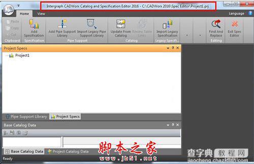 3D工厂设计软件Intergraph CADWorx图文教程4