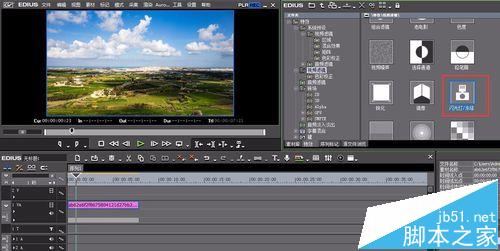 Edius怎么给视频添加拍照效果?2