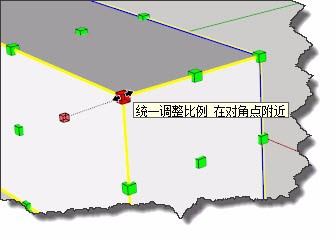 sketchup怎么按比例缩放?sketchup缩放功能的实例教程9