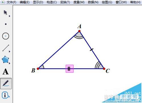 几何画板怎么用线段标记三角形的边和角?8