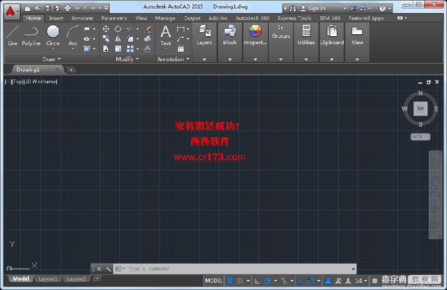 AutoCAD2015中文版如何安装 AutoCAD2015安装图文教程19