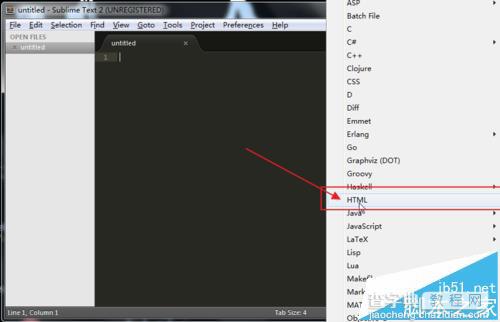 Sublime Text2怎么新建一个HTML头部文件?2