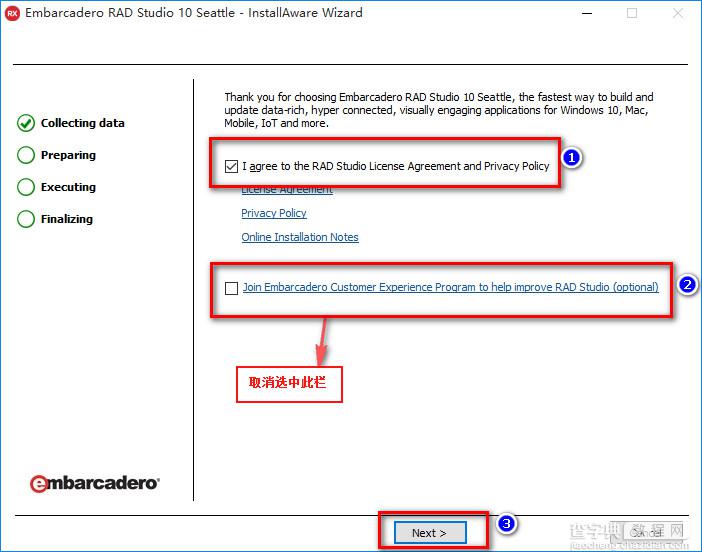 RAD Studio 10 Seattle怎么安装 Delphi 10 Seattle win10破解安装图文教程4