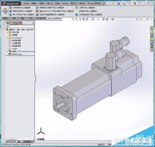 SolidWorks怎么导入3DSource零件库的模型?1