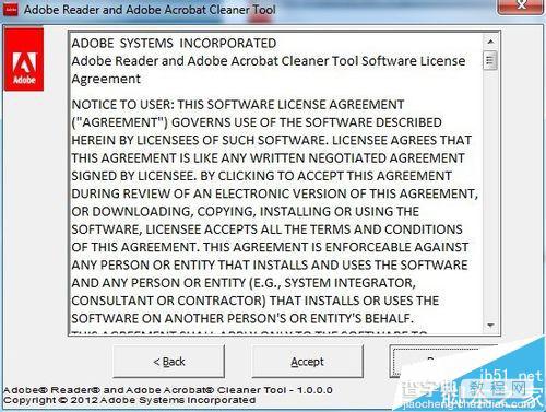 adobe reader安装失败提示错误代码150210该怎么办？3