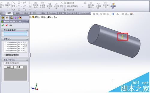 SolidWorks怎么使用库特征制作键槽模型?4