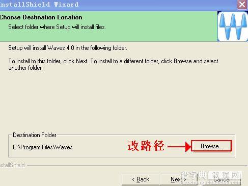 Adobe Audition 3.0 中文汉化版安装破解图文教程67