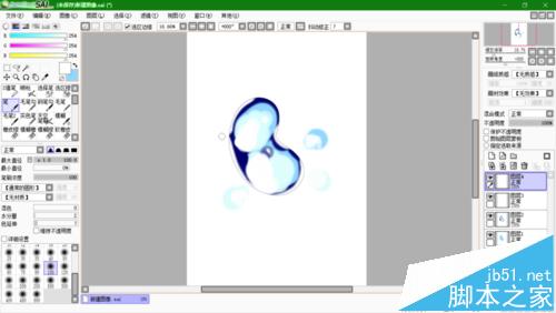 sai怎么绘制水珠?sai水珠的画法教程9