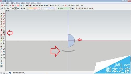 SketchUp怎么绘制三维球体模型?7