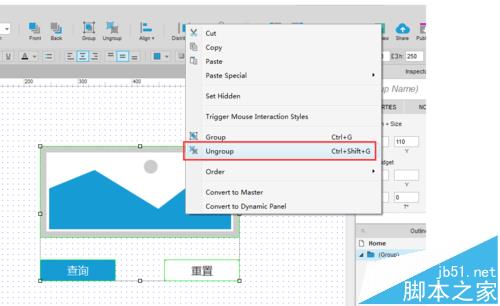 Axure RP 8网页原型中的组合对象怎么取消组合?7