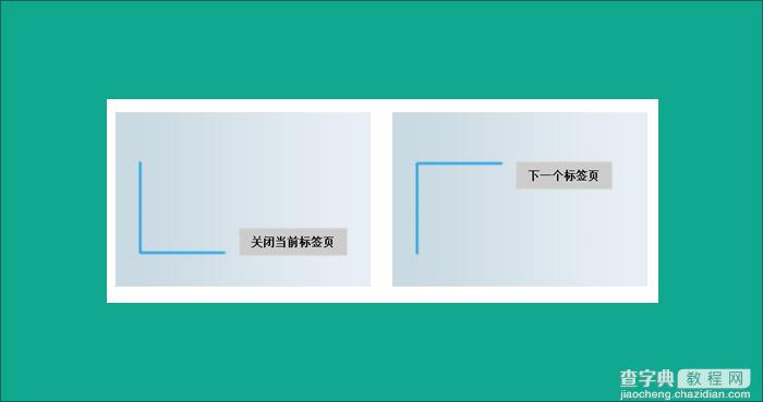 17173游戏浏览器怎么用？17173浏览器使用教程6