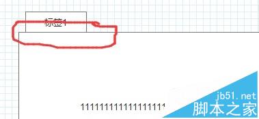 Axure RP Pro 7.0怎么制作Tab标签效果?10