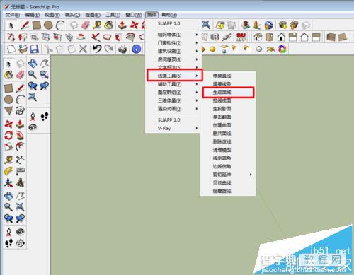 sketchup怎么绘制山体模型?5