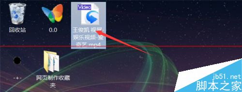 火狐浏览器怎么Video DownloadHelper软件提取视屏?8