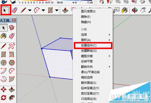 SolidWorks怎么等距复制多个体块?4