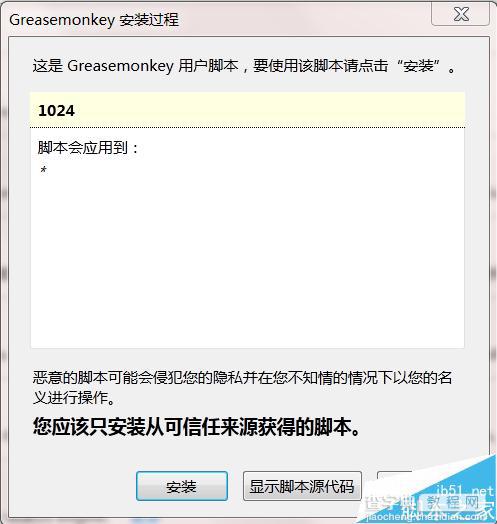 火狐浏览器不能看视频显示需要一个插件来显示此内容怎么解决?6