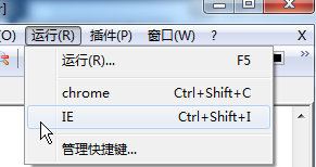 Notepad++怎么连接浏览器调试以及代码辅助?1