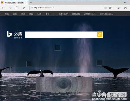 微软Edge浏览器标签页藏小喇叭 提示网页自带声音2