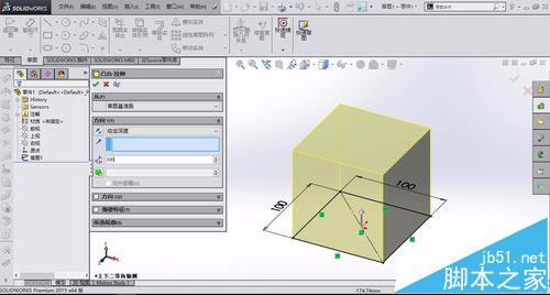 solidworks怎么画骰子模型?4