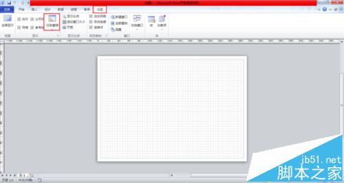 visio2010形状窗口不见了该怎么办呢？ visio2010显示形状窗口的教程3