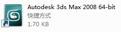 3dmax2008(3dsmax2008) 官方英文版安装图文教程18