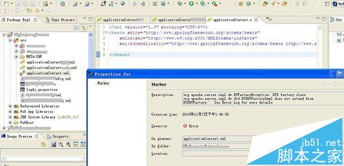 myeclipse创建spring配置文件正确却显示红叉该怎么办?5