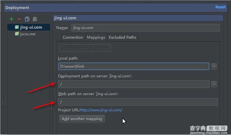 webstorm/phpstorm配置连接ftp快速进行文件比较(上传下载/同步)操作4